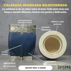Mate Imperial Con Refuerzo De Alpaca - (copia) - (copia) - (copia) on internet