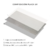 Placa UV Marfil Gris 122cm x 244cm - tienda online