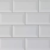 Ceramica Azulejo Ceral Subway Biselado Blanco Acetinado 10x20 1era calidad - comprar online
