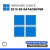 Licença Windows Server 2012 R2 Datacenter