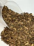 Chá Mate Tostado - comprar online