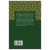 Jesus Cristo Ideal Do Monge - comprar online