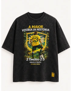 A MAIOR VITÓRIA | PRETO ESTONADO | OVERSIZED PREMIUM