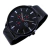 RMB518 - comprar online