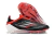 Chuteira Adidas F50 Laceless FG - Preto