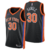 Camiseta Regata New York Knicks NBA - Preto e Laranja