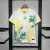 Camisa Inter de Milão Edição Especial 24/25 - Masculino Torcedor - Branco e Amarelo
