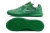 Chuteira Futsal Nike StreetGato - Verde - comprar online