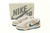 Tênis Nike Dunk SB Low - White Lobster na internet