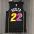 Camiseta Regata Miami Heat NBA 75 Anos - Preto - comprar online