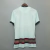 Camisa Portugal II 20/21 - Masculino Torcedor - Verde e Vermelho - comprar online