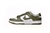 Tênis Nike Dunk SB Low - Medium Olive