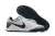 Chuteira Futsal Supreme x Nike SB Gato - Branco e Azul
