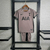 Kit Tottenham III 23/24 - Infantil - Marrom