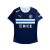 Camisa Universidad Católica II 25/26 - Masculino Torcedor - Azul Marinho - comprar online