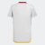 Camisa Venezuela II 24/25 - Masculino Torcedor - Branco - comprar online
