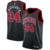 Camiseta Regata Chicago Bulls NBA - Preto e Vermelho