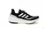 Tênis Adidas Ultra Boost LIGHT - Black And White - loja online