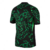 Camisa Nigéria II 24/25 - Masculino Torcedor - Verde - comprar online