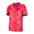 Camisa Coreia do Sul I 24/25 - Masculino Torcedor - Vermelho