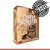 Coffee Roaster - comprar en línea