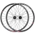 Par Roda Absolute 700C Wild-r Disc II 8 A 10v Freio A Disco - Vilela Bike Shop