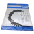 Coroa Engrenagem Shimano 105 R7000 36 Dentes Bcd 110mm 11v - Vilela Bike Shop