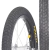 Pneu Bicicleta Aro 16 X 1.75 Bike Infantil Pirelli Scuba - comprar online