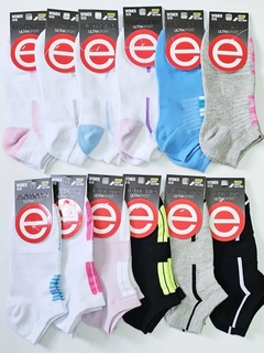 Soquete Bajo FIT Deportivo Surtido (47101D) - comprar online
