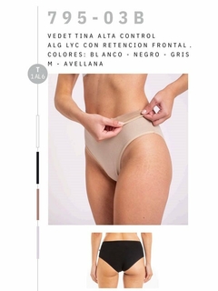 Culote alto CONTROL algodón lyc con retención frontal (3779503) - tienda online