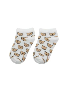 Pack x2 Corta Infantil Fantasías Combinadas S/Costura (143668.2) en internet