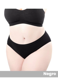 Bombacha Tiro Corto Algodón Lycra Plus Sin Costura (145539.1) - comprar online