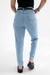 Calça Jeans Mom - Basic Oficial