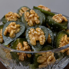 Figo cristalizado com nozes 450g na internet