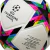 Bola da Champions League 2022/23 com estrelas coloridas Tevo Sports