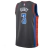 Regata City Edition Nike 2022/23 do Thunder - Uma homenagem à força de Oklahoma com solo vermelho, THUNDER no peito e símbolos culturais nos painéis laterais | Tevo Sports