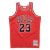 Regata reserva Mitchell & Ness do Chicago Bulls, temporada 1997-1998. A peça apresenta as cores clássicas da equipe - vermelho, preto e branco - e o logo icônico dos Bulls. Na parte frontal, o nome "Jordan" e o número "23"