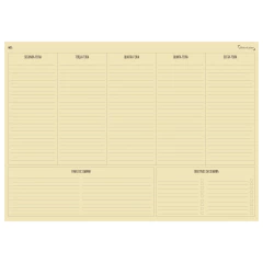 Bloco Planner Semanal com Linhas 50 folhas tamanho A4 Papel Pólen - Fábrica de Pôster