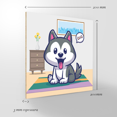 Quadro Decorativo Pet infantil - Huskye - 20x20cm na internet