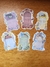 Folhas para colagens de Portas com 12un.