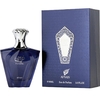 Afnan Turathi Blue