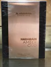 Al Haramain Amber Oud Gold Edition