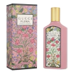 Gucci Flora Gorgeous Gardenia