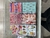 CUADERNO BABY NORPAC en internet