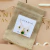 Set Olivia - comprar online