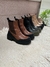 Imagen de Botas Alanis Beige