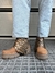 Botas Evie Animal Print