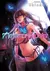 Manga Hentai Artesanal Em Português Metamorphosis Emergence - comprar online