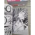 bucky - Jibaku-kun mangá artesanal em português - comprar online