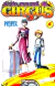 mangá artesanal em portugues Karakuri Circus - mangastorebrasil